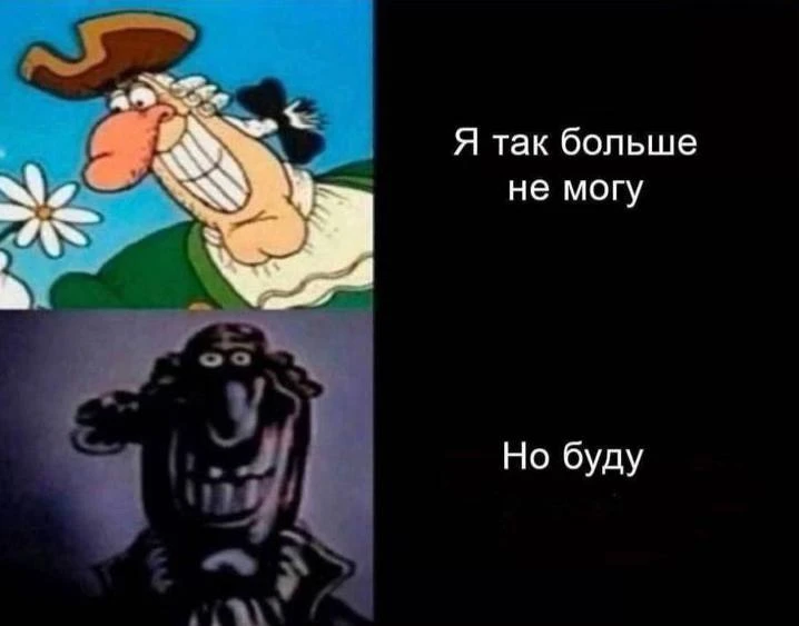 Вы довольны своей жизнью или просто к ней привыкли?