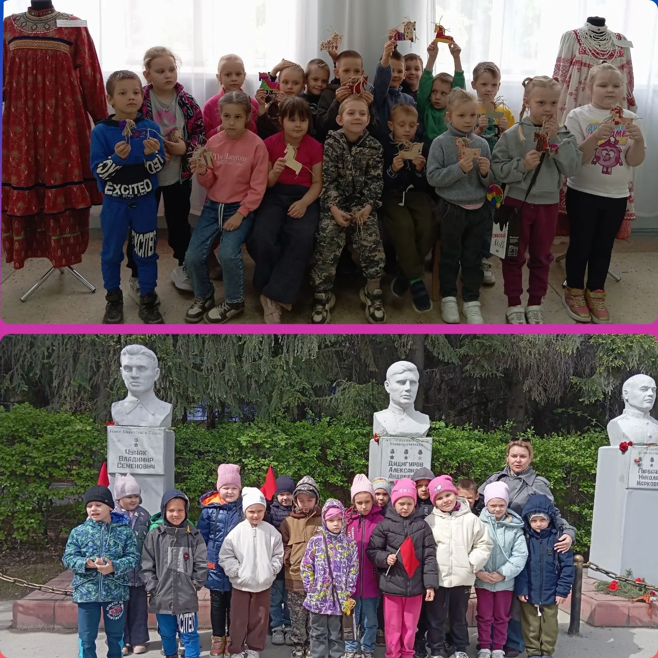 В нашем саду продолжаются мероприятия в рамках Года единства народов России.