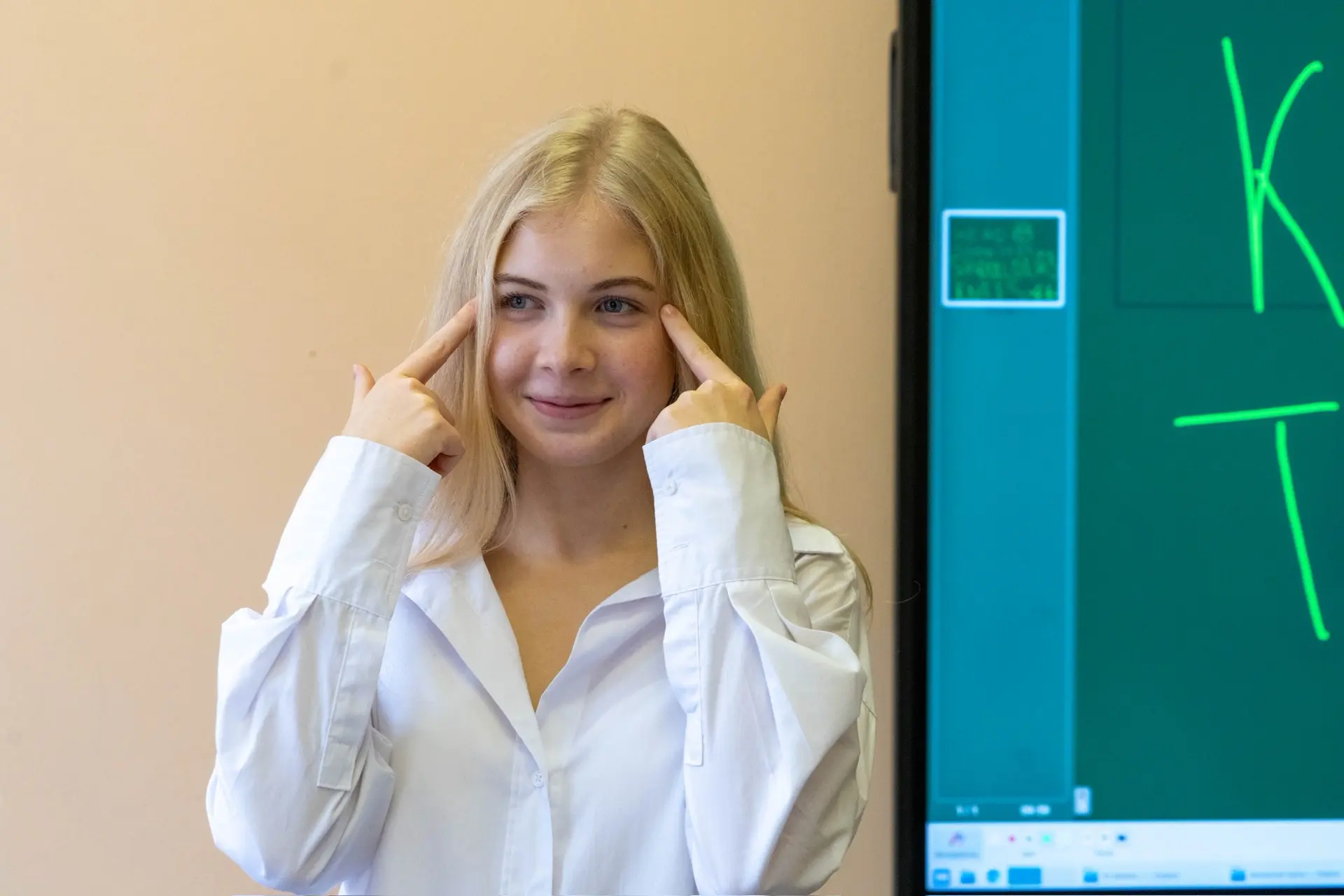 Роль учителя… какая?👩🏻‍🏫