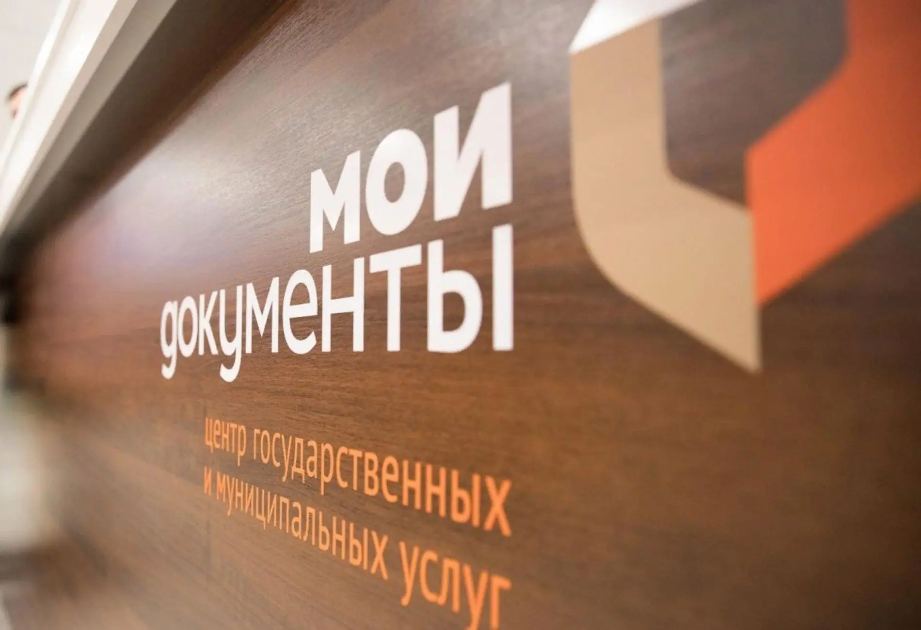 ❗В Росреестре разъяснили новый порядок дарения недвижимости

❌  Как было раньше: чтобы передать прав
