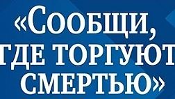 В период с 21 сентября по 2 октября 2026 года на территории Вологодской области пройдет...