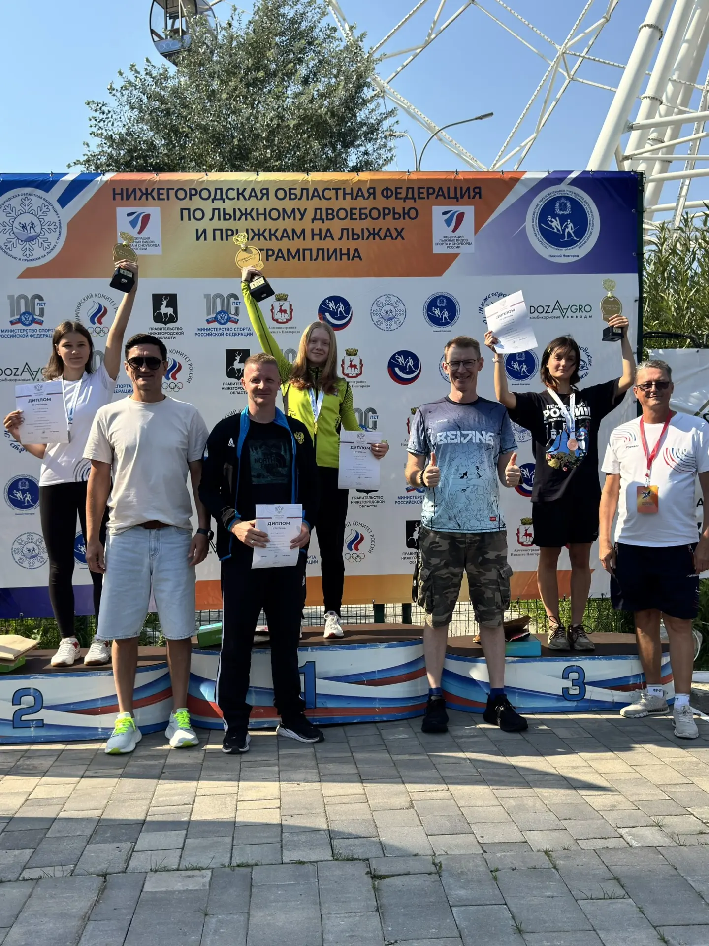 🏆 22 и 23 августа в Нижнем Новгороде прошло Первенство России среди юношей и девушек п...
