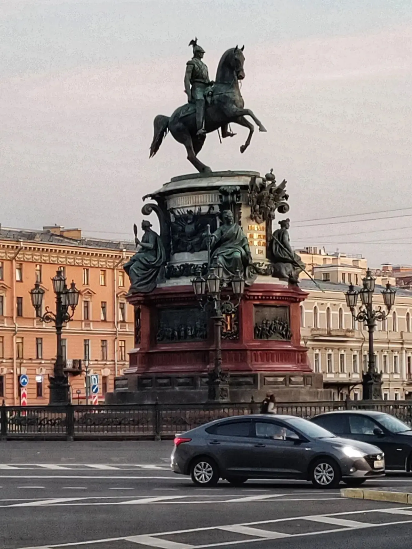 Вечерняя красота любимого города 💙
