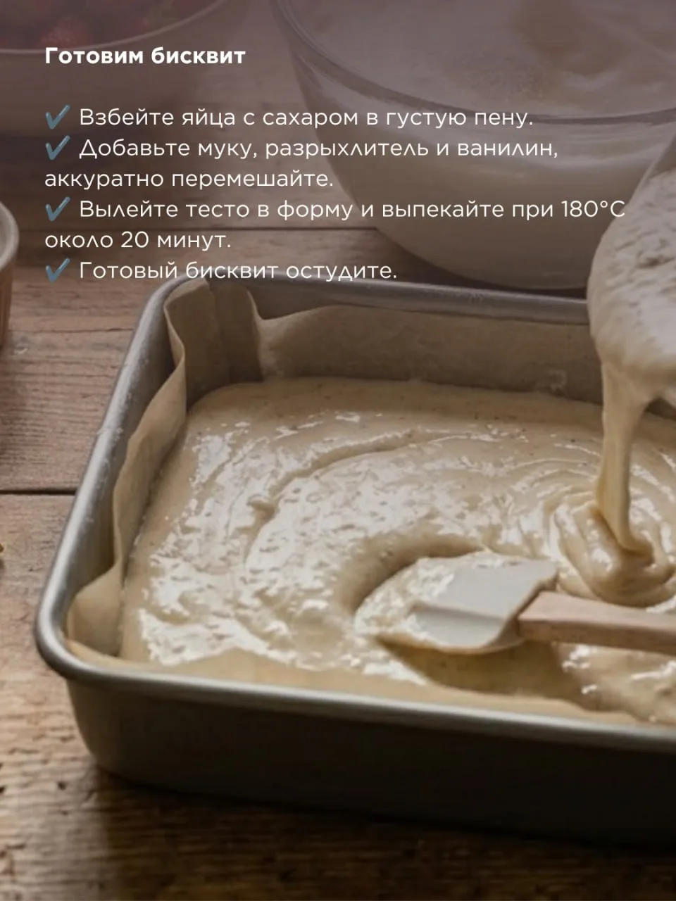Изображение 3 к публикации «Школа Сыроделия Алексея Сыровера»