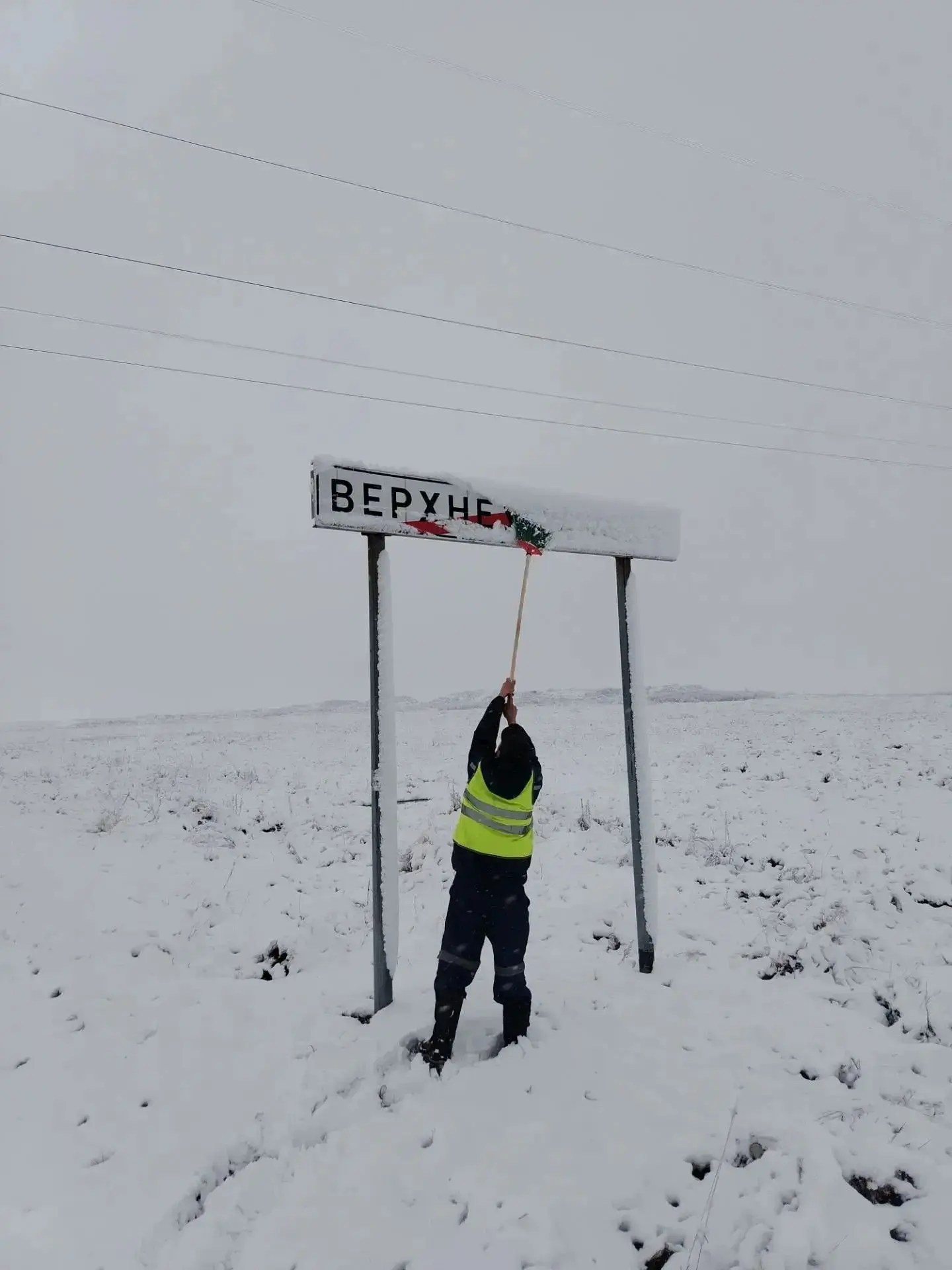 ❄️Заметает зима, заметает...