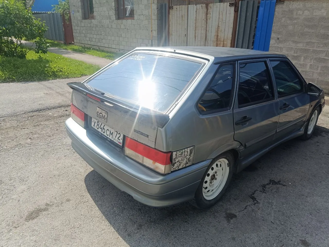Обмен
89775006260
