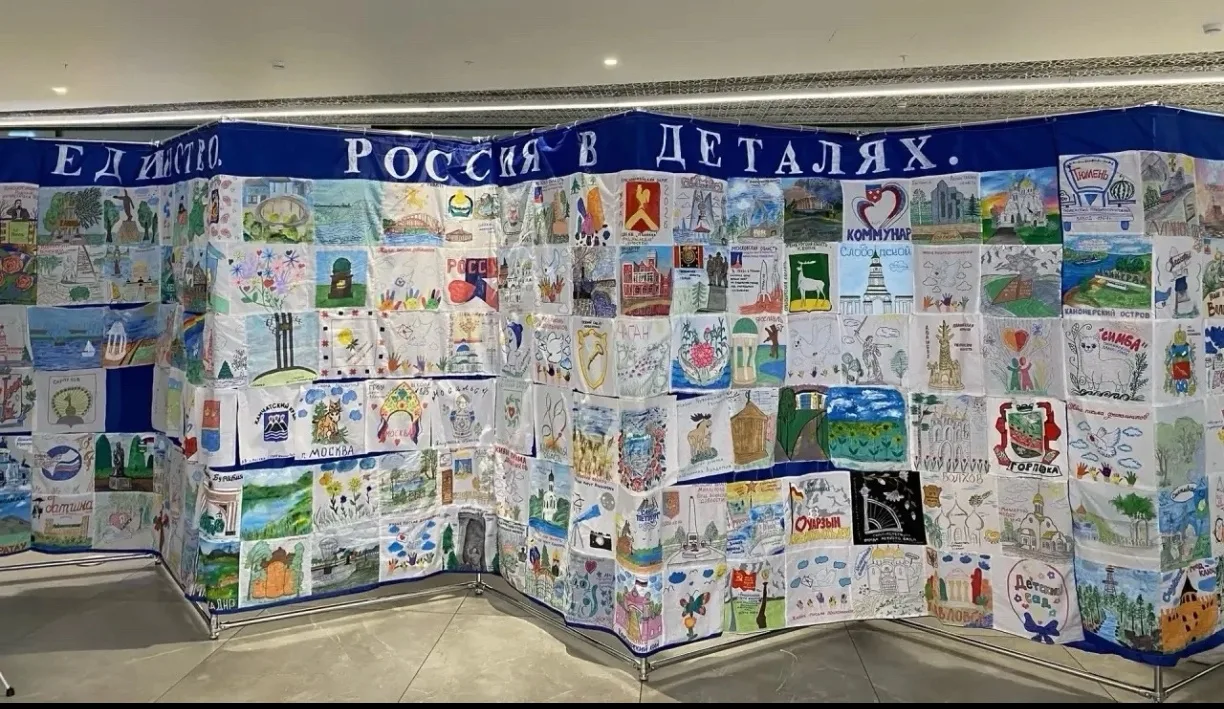 ДОБРОЕ ПОНЕДЕЛЬНИЧНОЕ