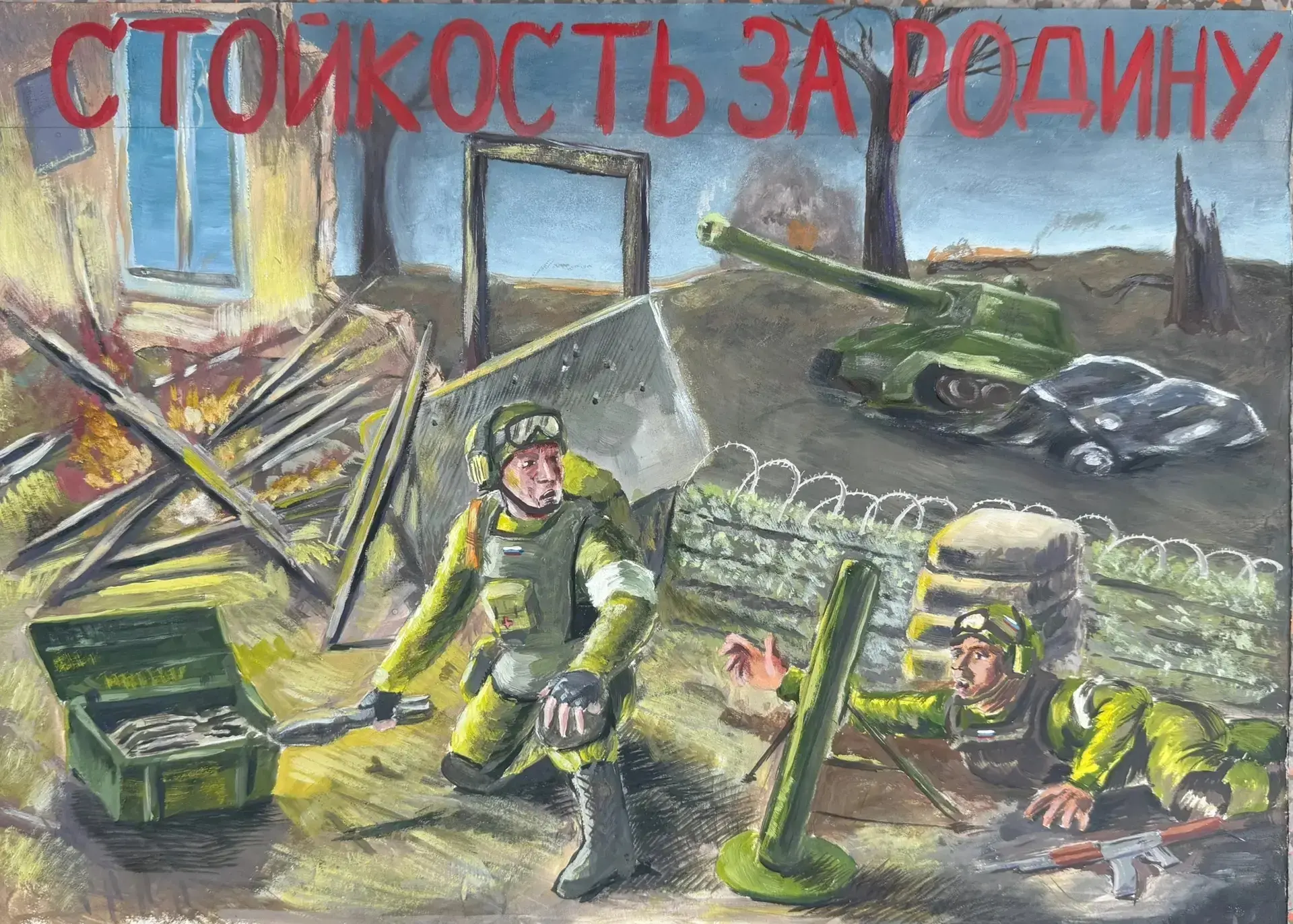 👏С большой радостью  поздравляем нашу талантливую ученицу, Рахмонову Момогул, с блестящей победой! 