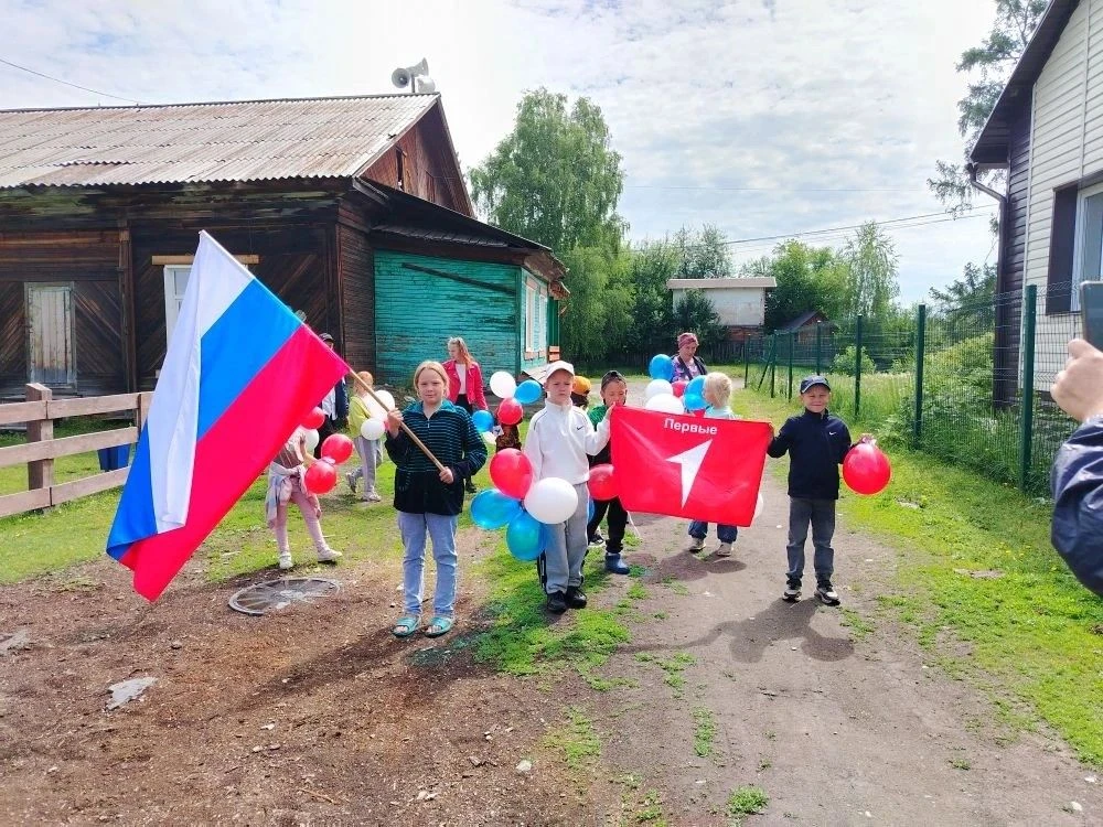 С Днём России! 
Сегодня в с. Мульта был очень насыщенный и трогательный день! 💖 Мы начали с торжест