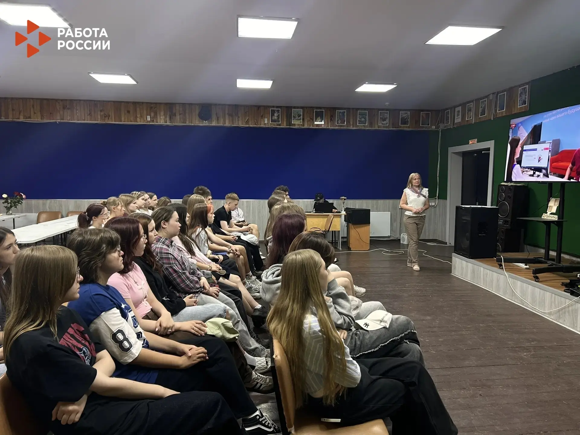 🧭 Профориентация в Марий Эл: более 8 600 школьников уже сделали первый шаг к карьере. 

📅 Всего с 