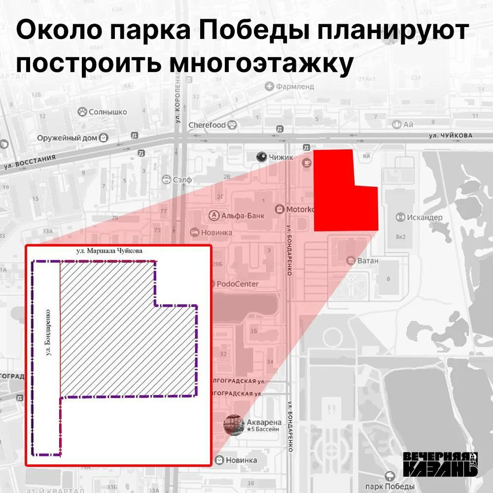 Около парка Победы построят 18-этажный жилой дом
