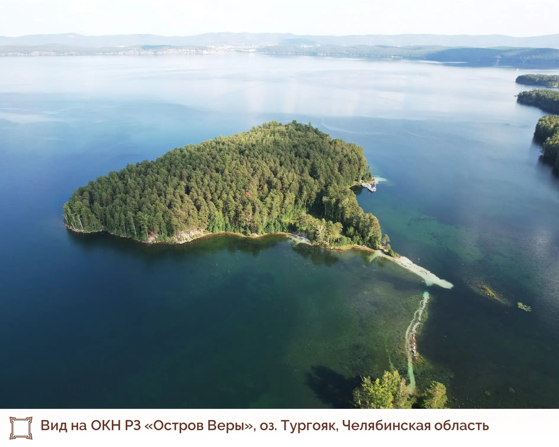 Сегодня 10 лет со дня образования Государственного комитета охраны объектов культурного наследия Чел