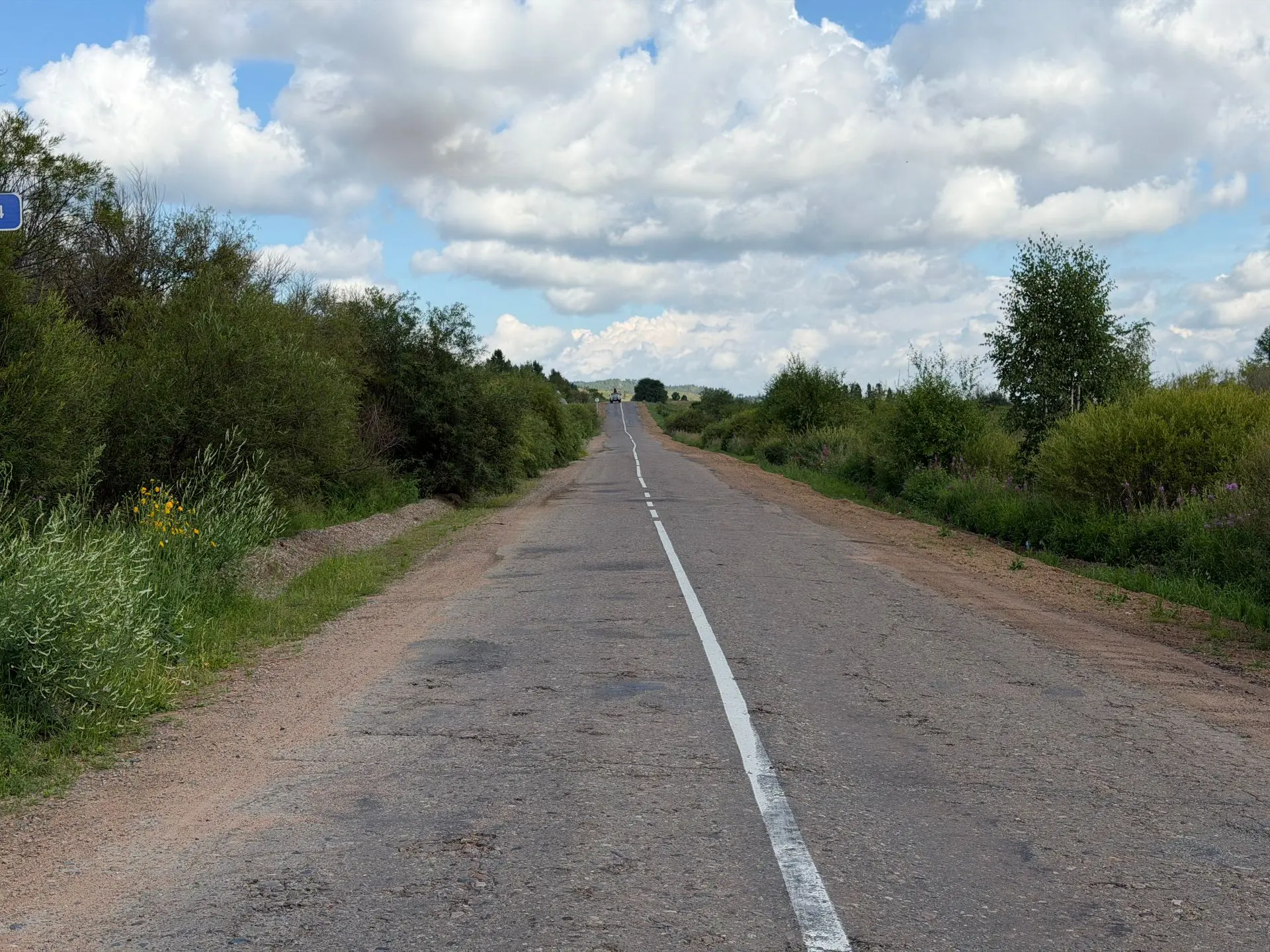 ‎🛣 Глава Бурятии оценил состояние дороги и мостов в Тарбагатайском районе
‎
‎На региональной дороге