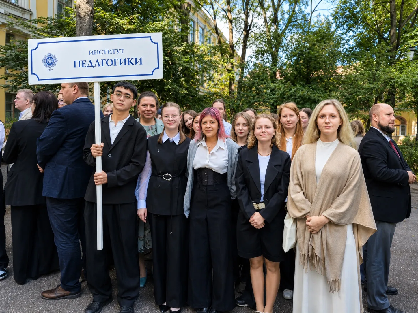 Первый день в университете: знакомство с возможностями РГПУ им. А.И. Герцена