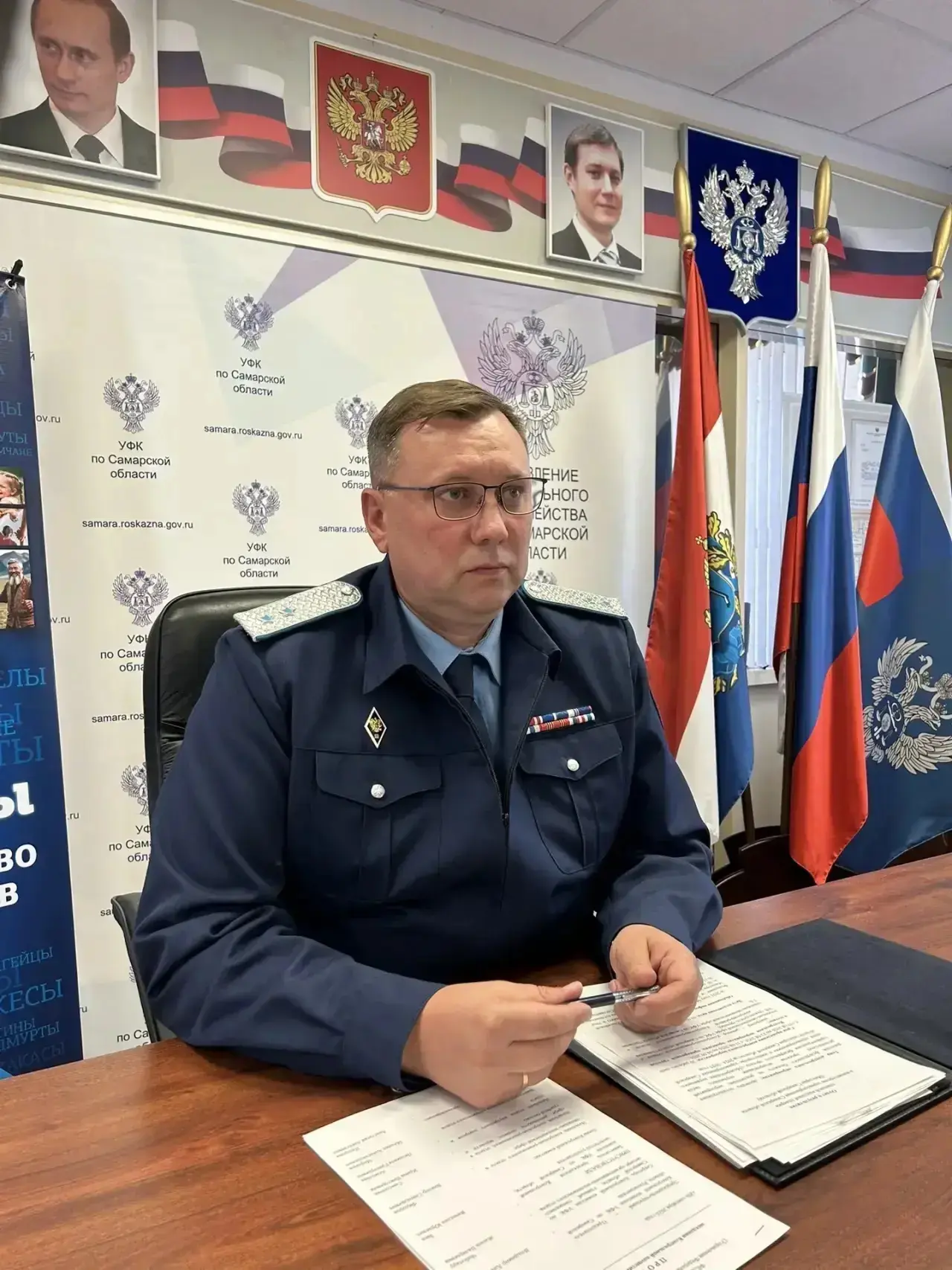28 сентября 2026 года состоялось заседание Контрольной комиссии Управления Федерального...