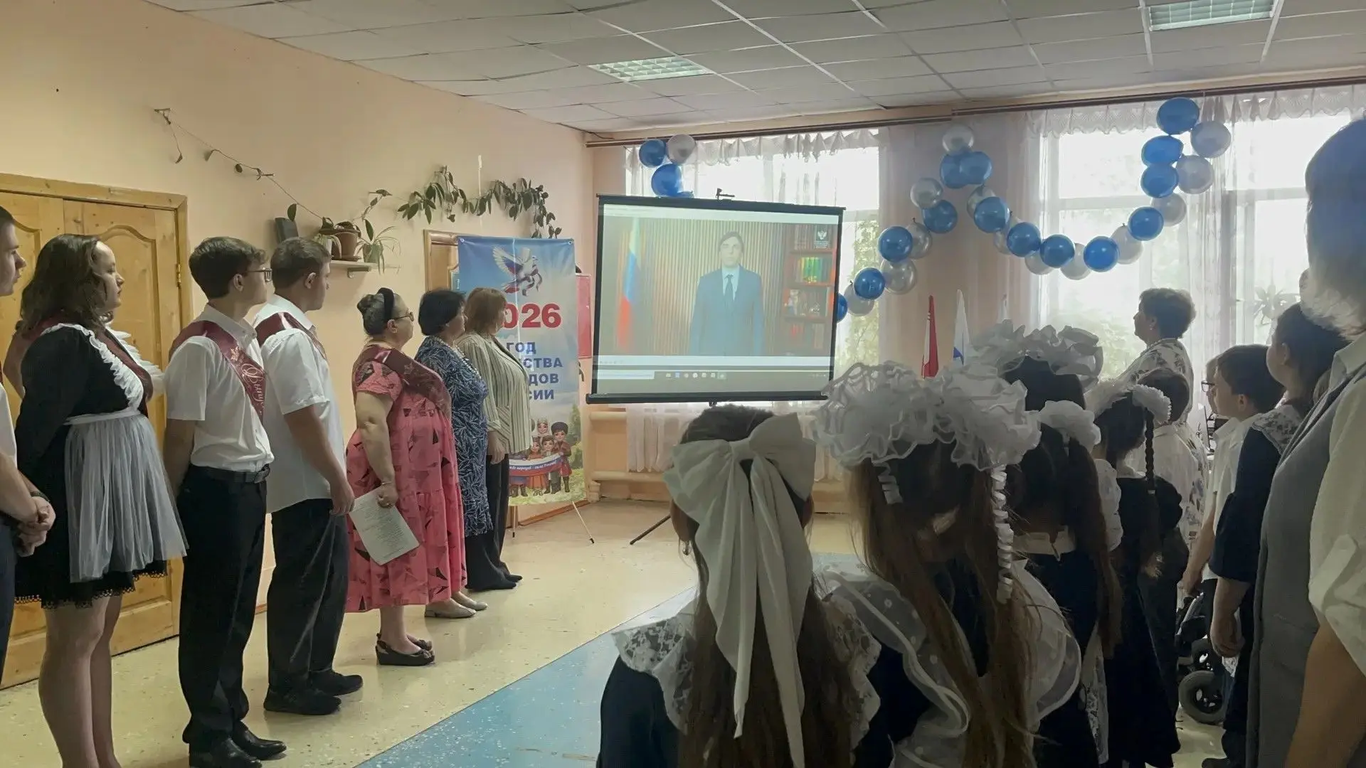 🎉Последний звонок — 2026: начало новых горизонтов! 💥