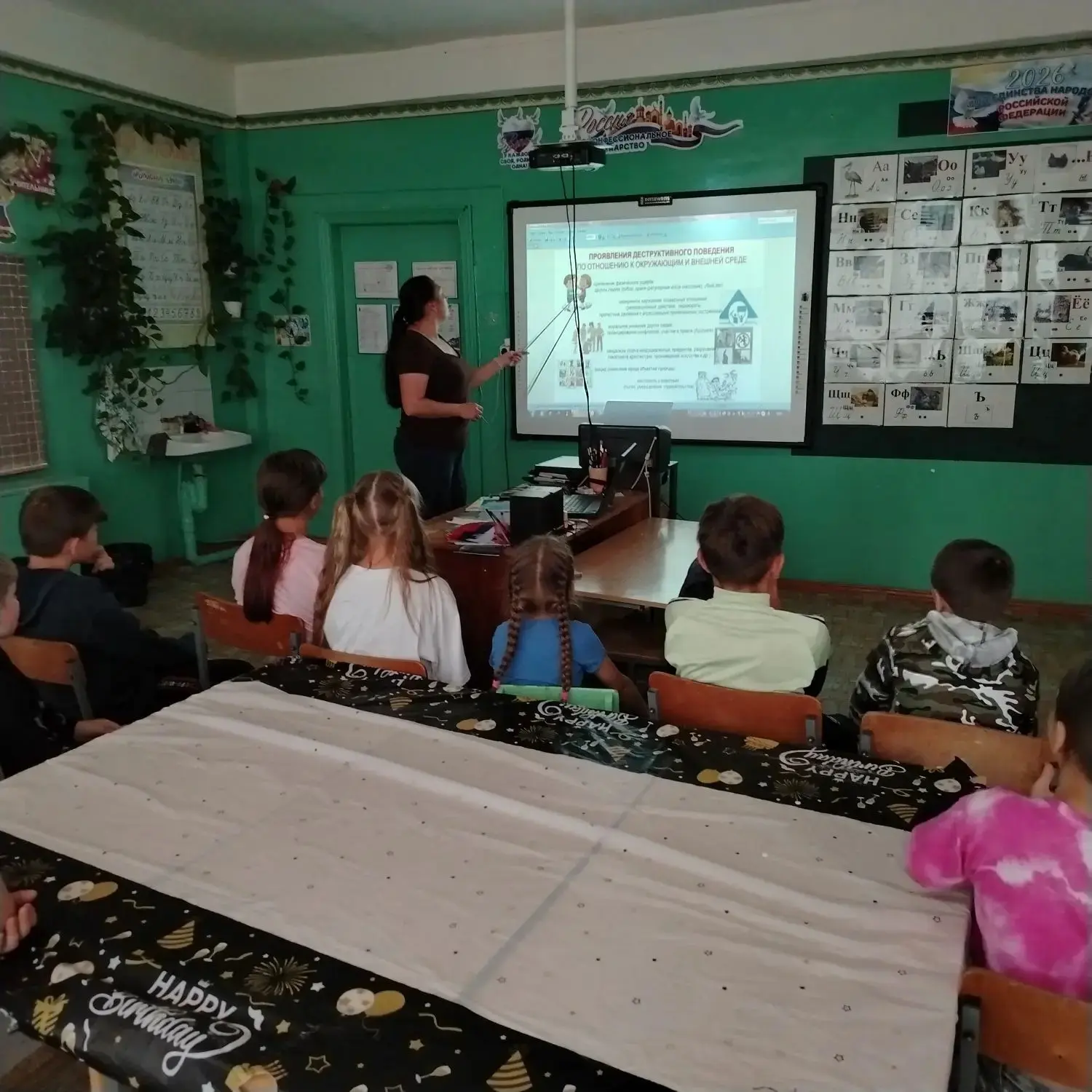 В едином дне профилактики, прошедшем в нашем школьном лагере дневного пребывания "Голубой вагон", бы