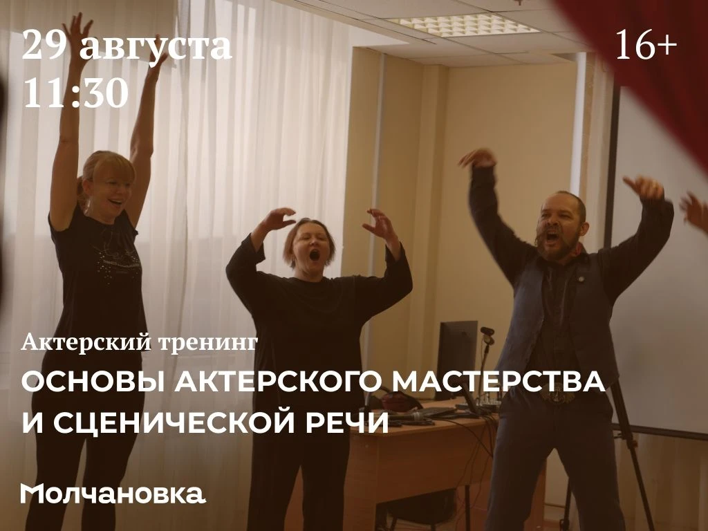 Есть два типа людей. Одни без подготовки могут провести свадьбу на 200 человек. Другие ...