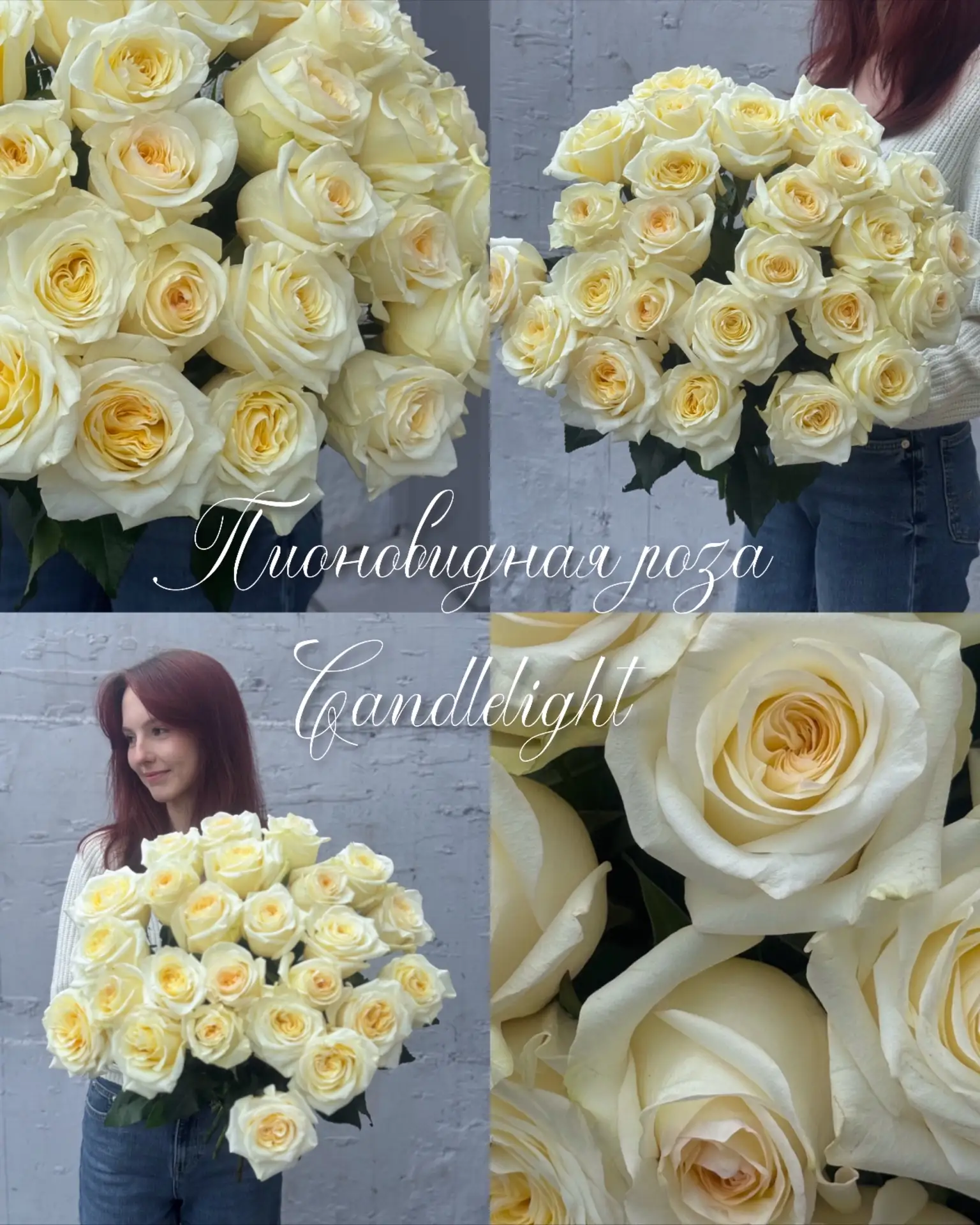 Свежая и красивая цветочная поставка уже в Первый Цветочный 🌸💓
Сегодня в холодильнике особенно кра