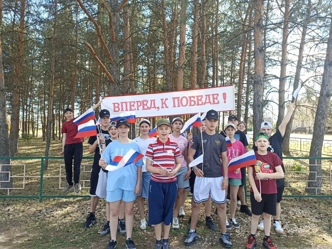 ☀️🏃‍♂️ Лагерь "Солнечный город» включил турбо-скорость! 🏃‍♀️☀️
