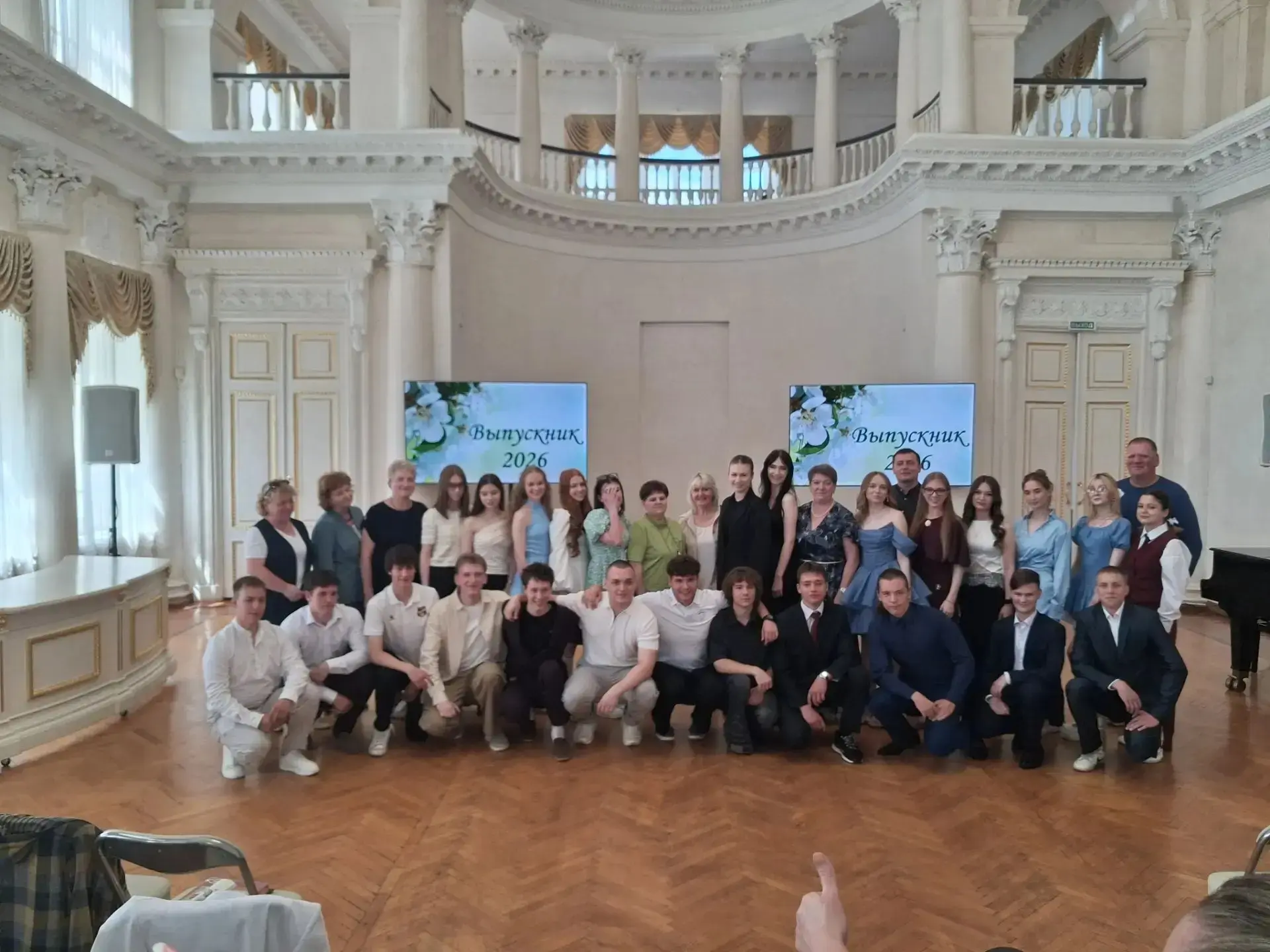 🚀Выпуск - 2026🔔
Сегодня состоялась торжественная церемония вручения аттестатов выпускникам 11 клас
