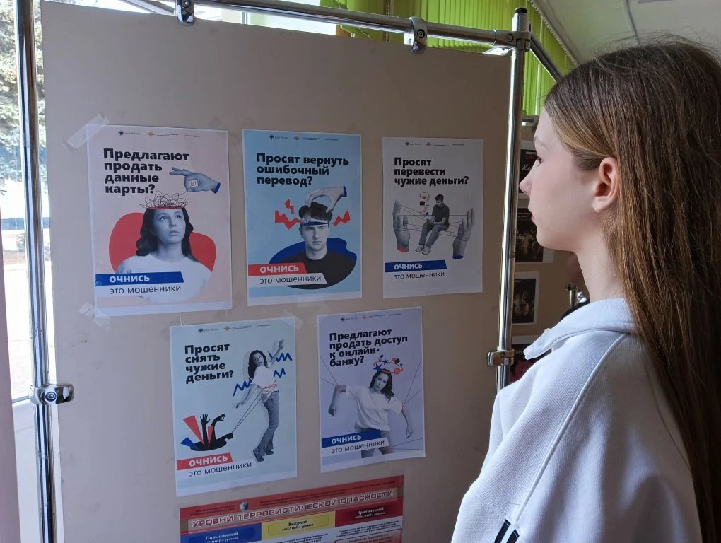 📌 В нашей школе провели важные профилактические мероприятия с детьми. Всем ученикам были розданы спе