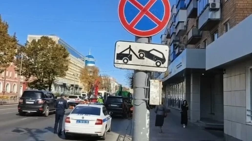 Более 70 автомобилей эвакуировали в Курске