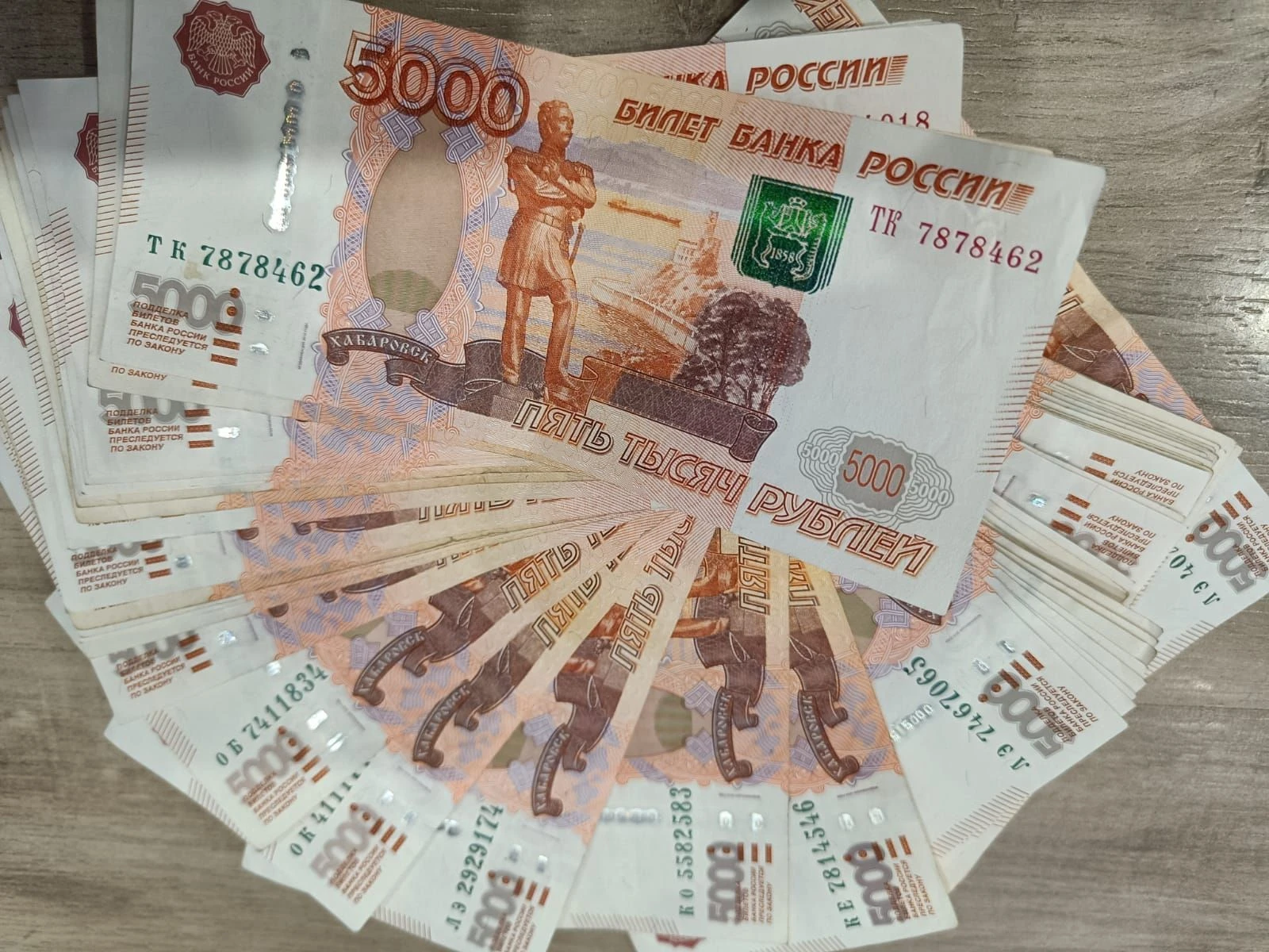 Пенсия в 2027 году может превысить 77 тысяч рублей: сколько нужно баллов и стажа
