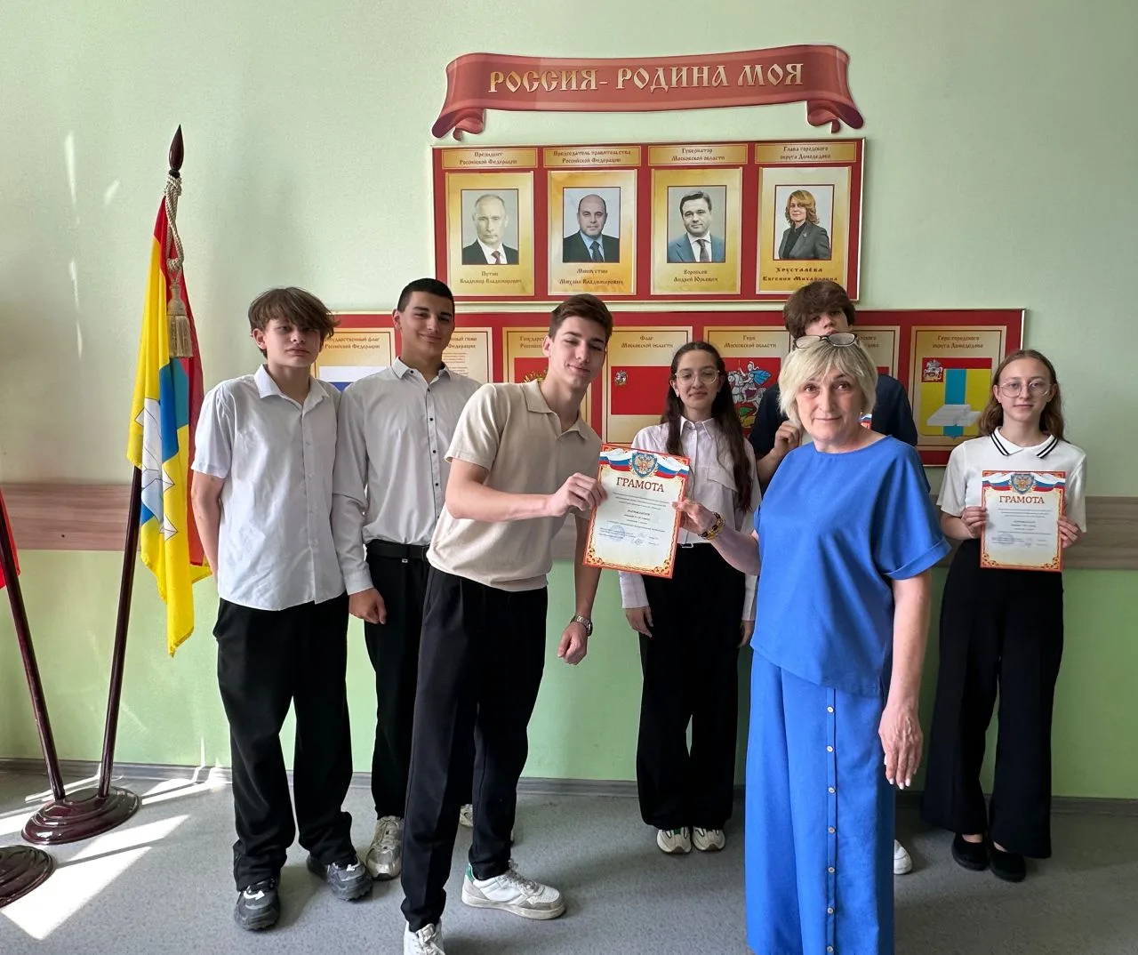🎉 Гордость за наше творчество! 🎉  Сегодня Совет обучающихся в торжественной обстановке вручил грамот