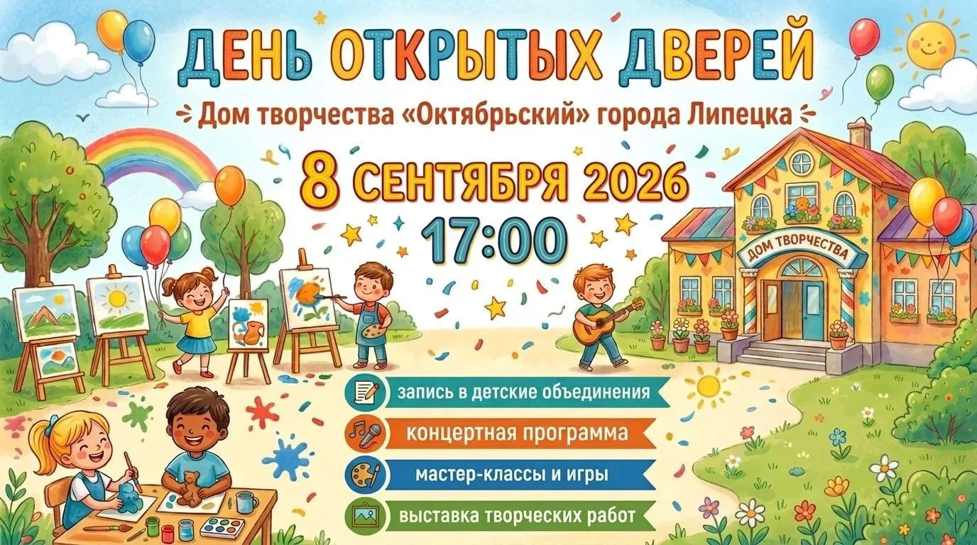 ВНИМАНИЕ! ВНИМАНИЕ!🛑