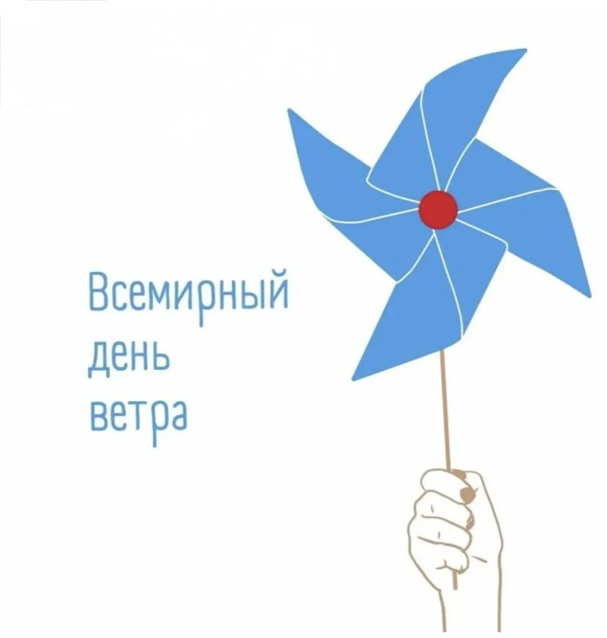 16 июня ребята из пришкольного лагеря «Звёздный» посетили Детскую библиотеку № 12. 
15 июня отмечалс