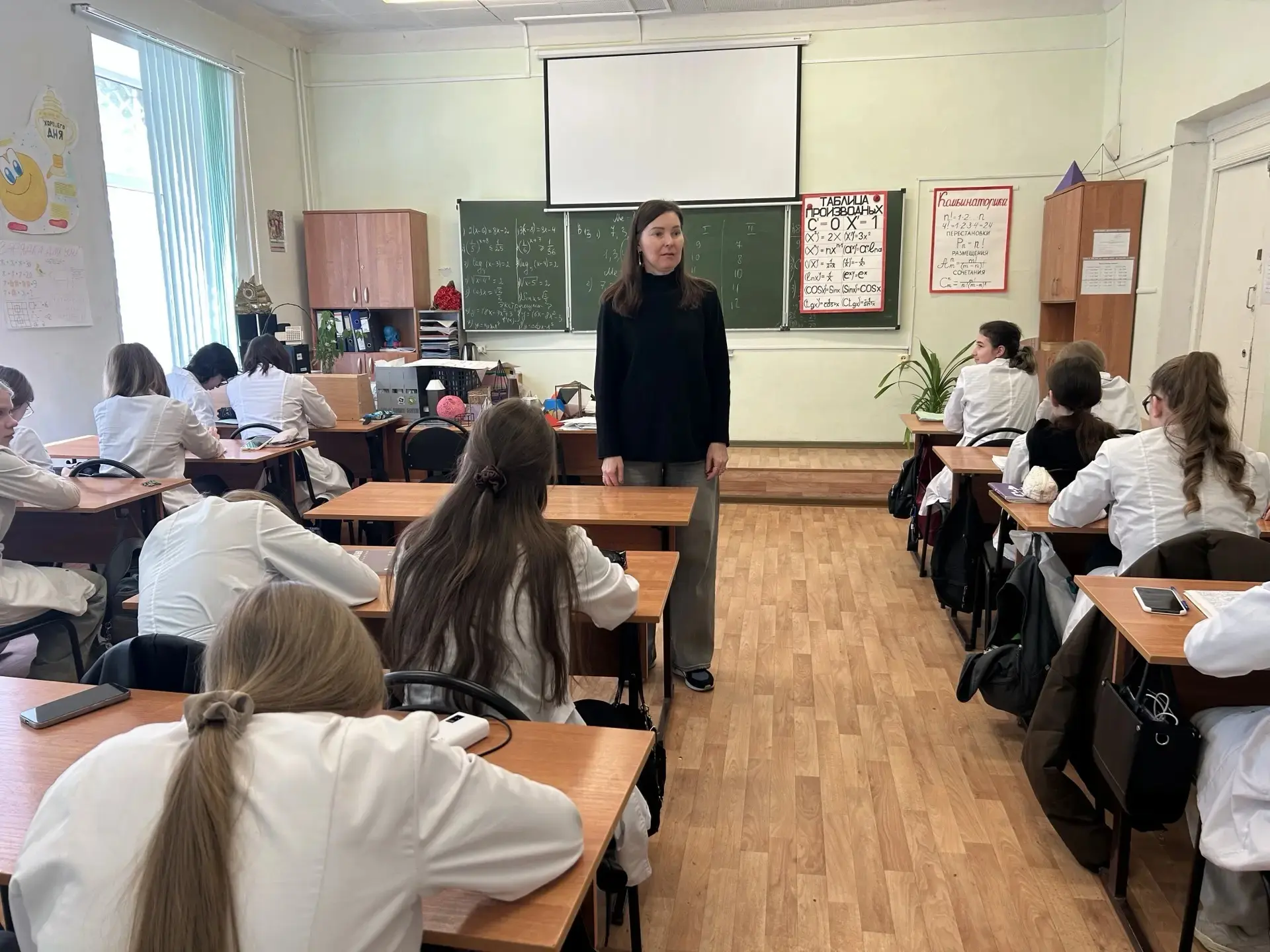 🔔 Профилактика зависимостей: важное занятие в рамках акции Операция "Подросток“! 🔔