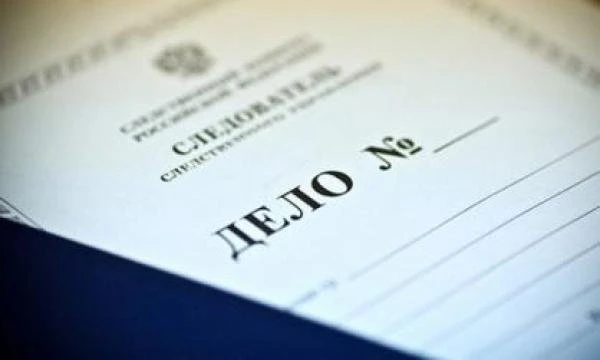 Молодой работник рыбзавода на Камчатке получил 7,5 года строгого режима за смертельный ...