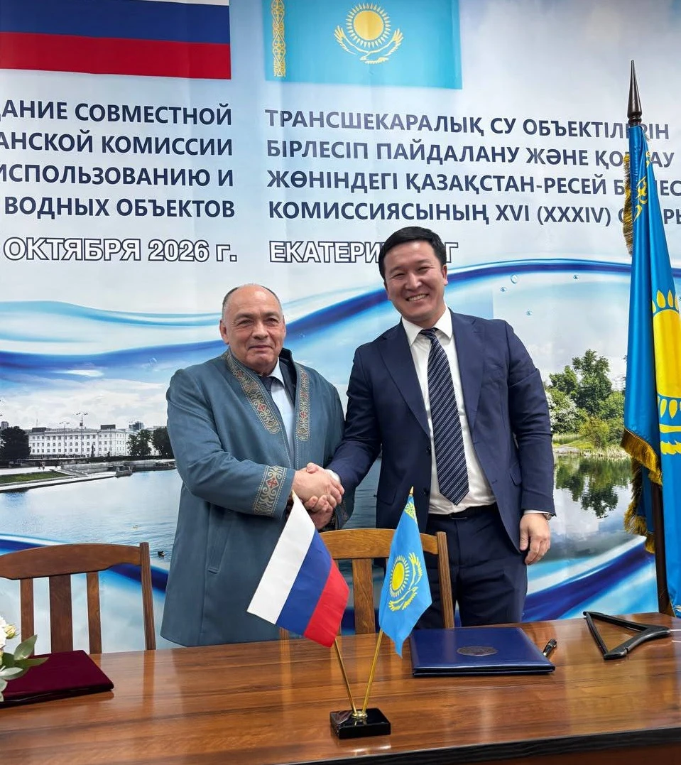 🇰🇿🇷🇺Казахстан и Россия обсудили проведение исследований в бассейнах рек Урал и Иртыш