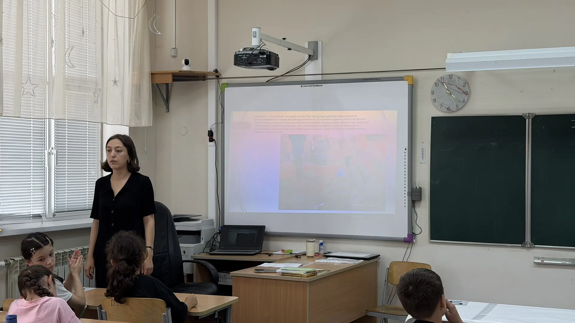 Хранители памяти 🇷🇺 

1️⃣2️⃣ Сегодня на занятии ребята из ДВЕНАДЦАТОГО отряда погрузились в важную
