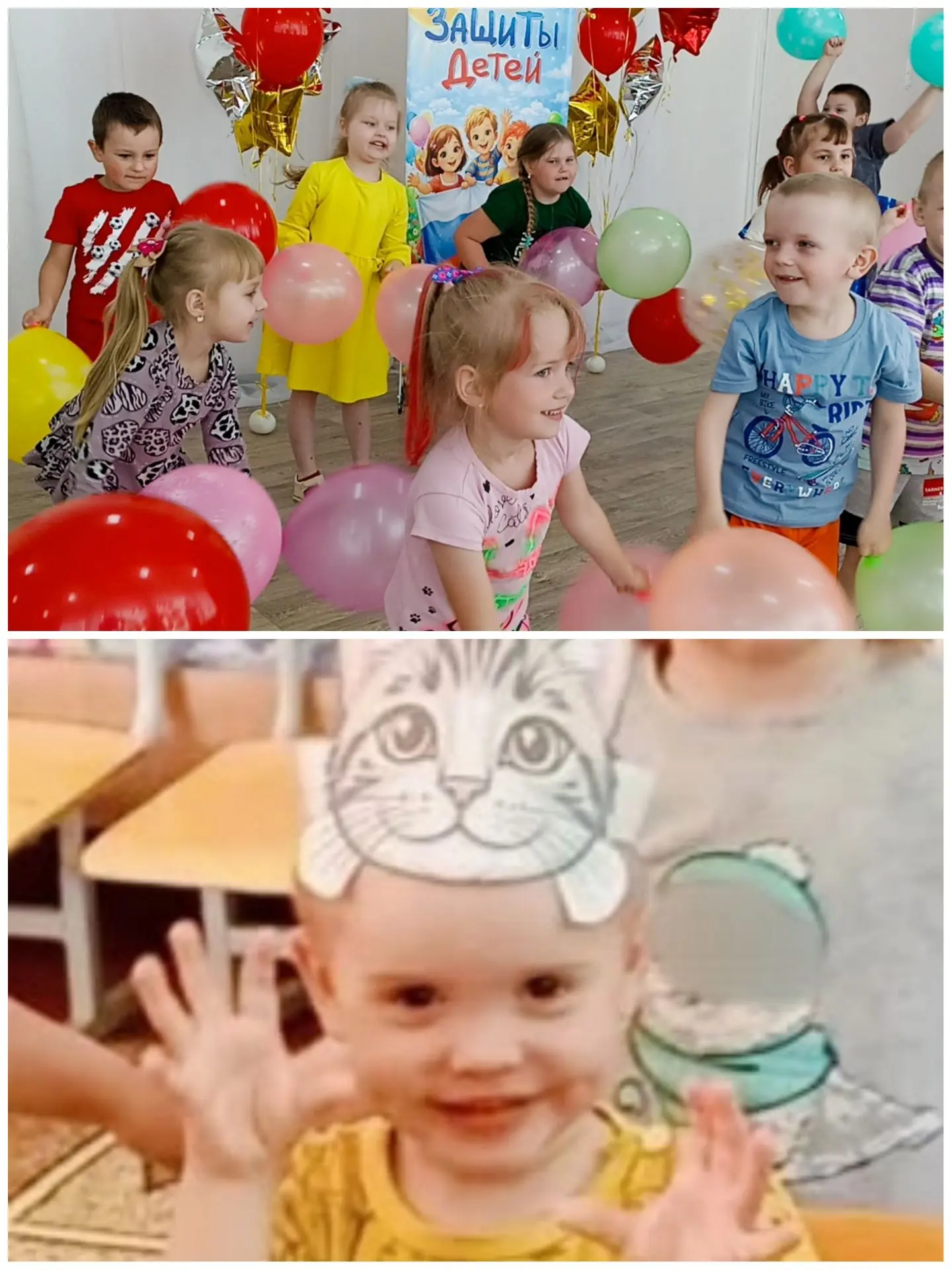 Вот и подошло к концу наше солнечное лето! 🌻