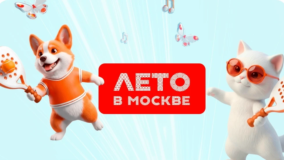 🏅 Физкультминутка для детей «Перетягивание каната»