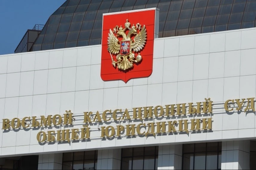Вменили халатность на 12,5 млн: приговор экс-главе УКС НСО Авдееву не устоял в кассации