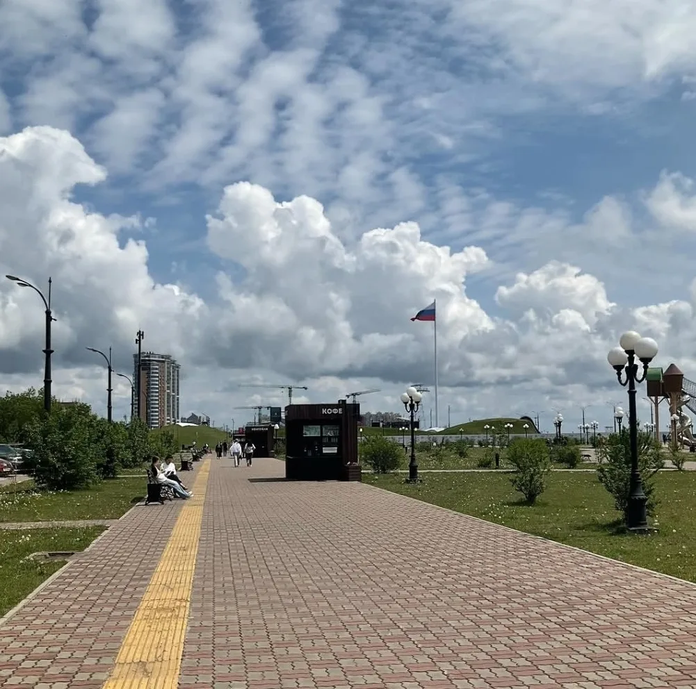 Хорошего дня 🌞
