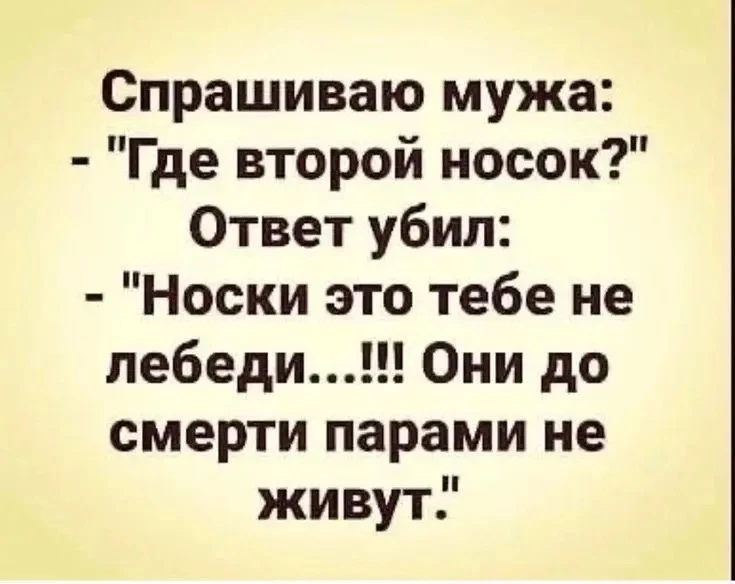 Хиханьки Да Хаханьки • подписаться