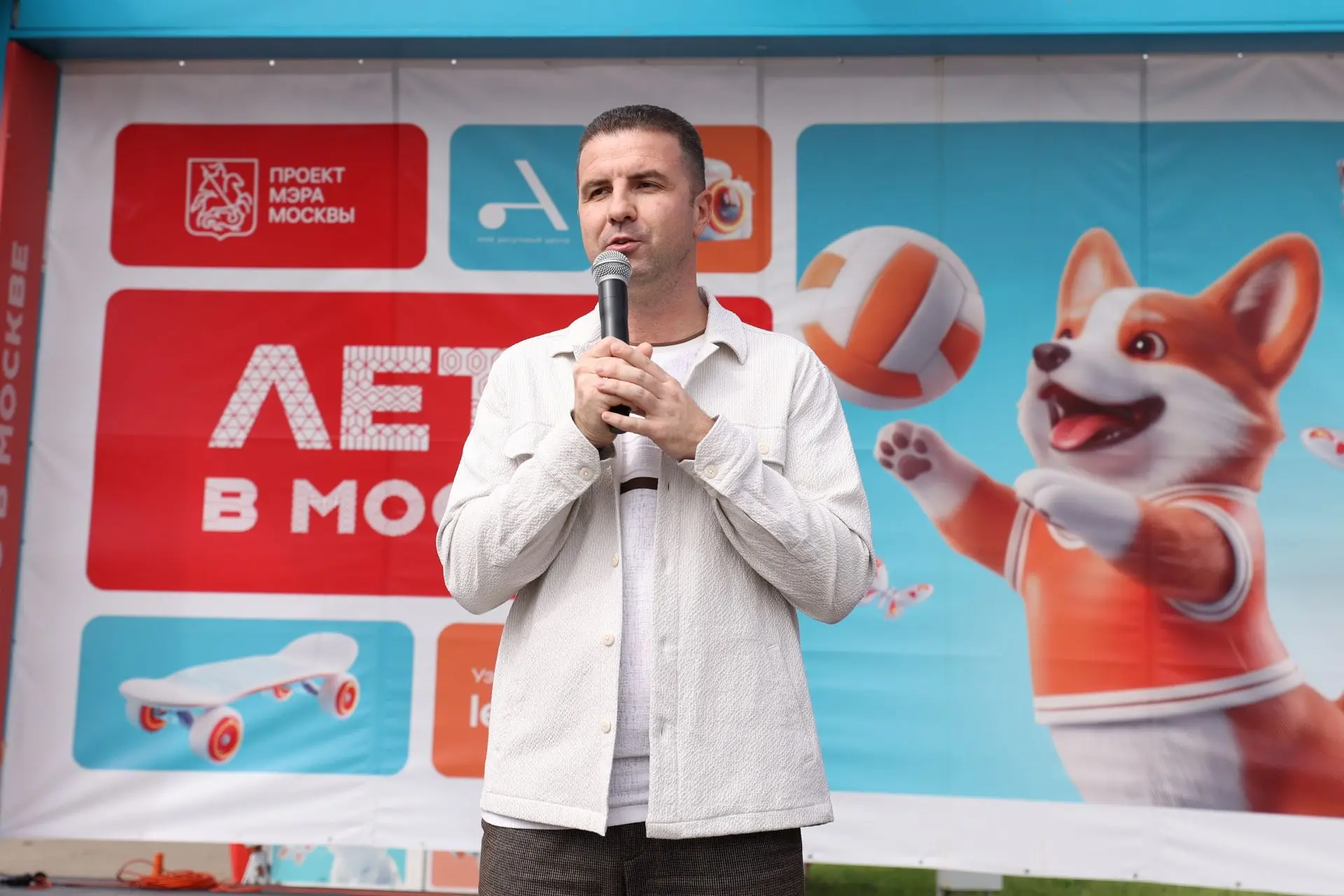 ПРАЗДНИЧНЫЙ ДЕНЬ В ПАРКЕ «НАДЕЖДА» 🇷🇺