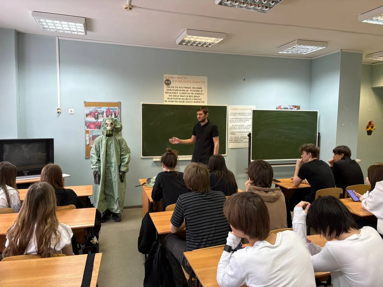 ДЕНЬ  ГРАЖДАНСКОЙ  ОБОРОНЫ  📌 Всемирный день гражданской обороны отмечается 1 марта. Этот день был у