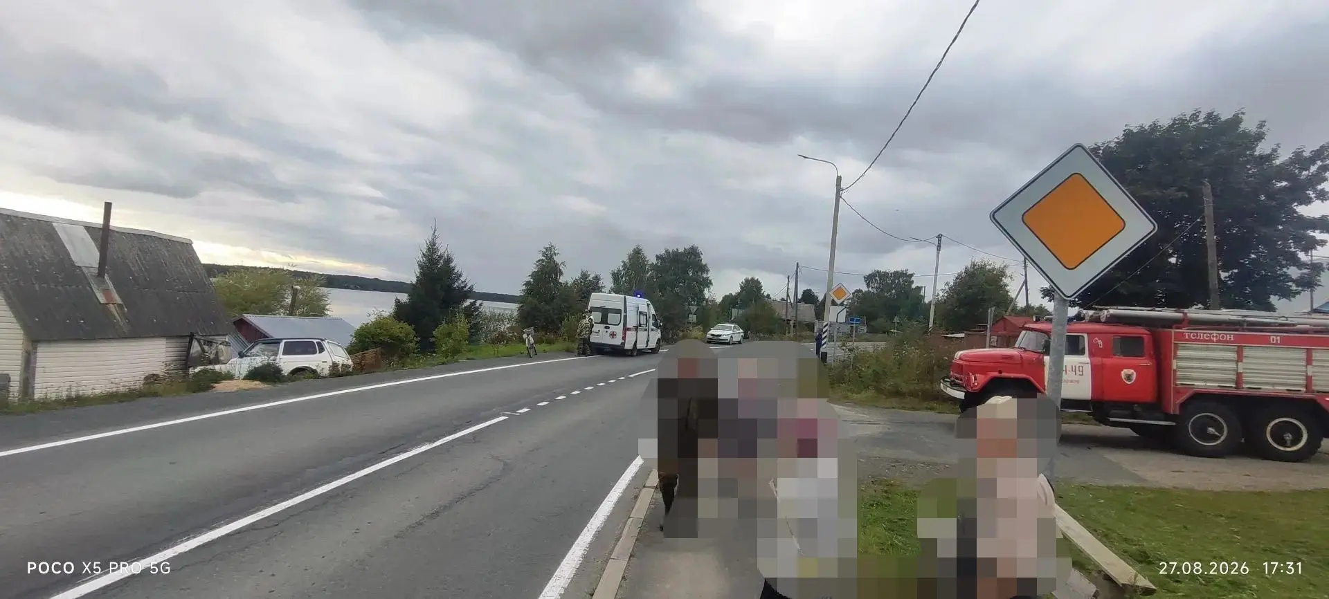 ⚡27.08.2026 года в 16:47 личный состав ПЧ-49 с. Ведлозеро (2 чел., 1 ед. техники🚒), по...