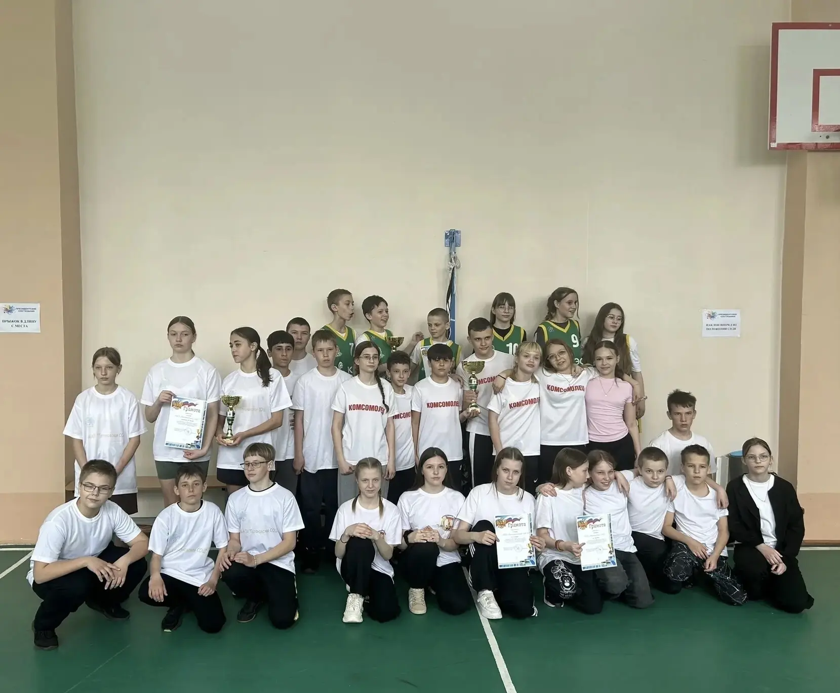 В Стрелецкой школе 10.04.2026 состоялся муниципальный этап Всероссийских спортивных соревнований шко