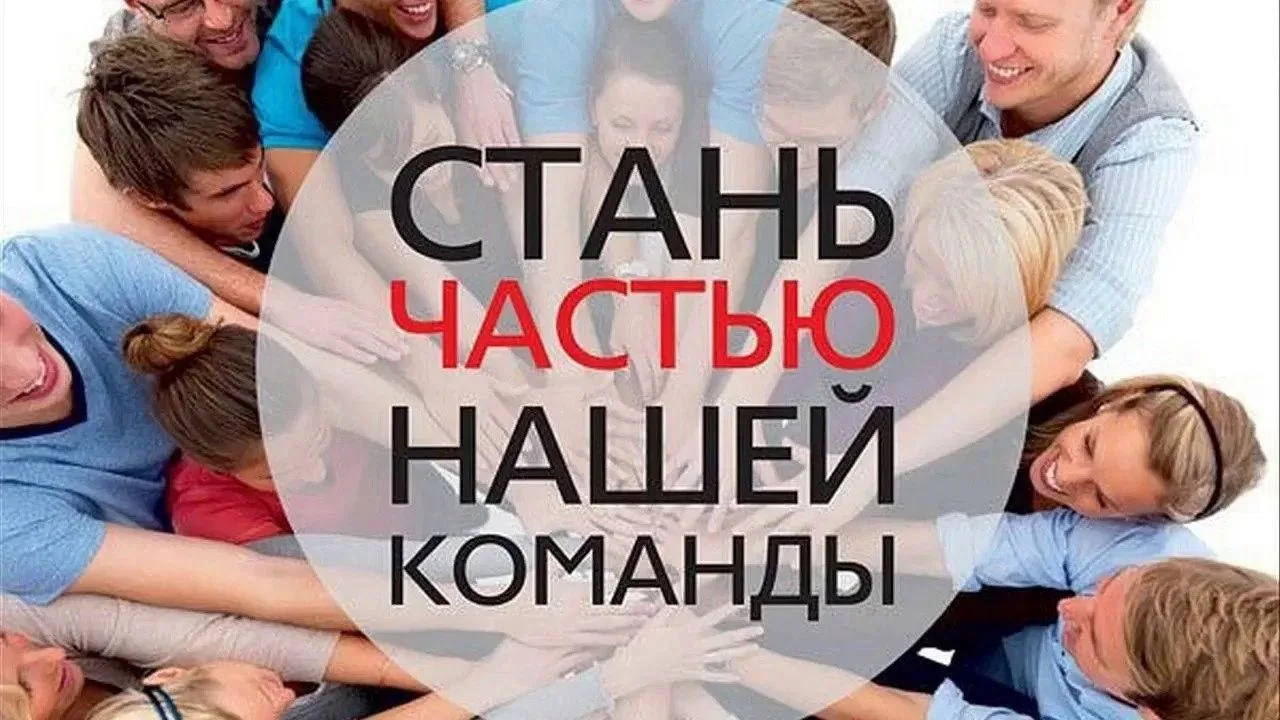 Уважаемые подписчики!