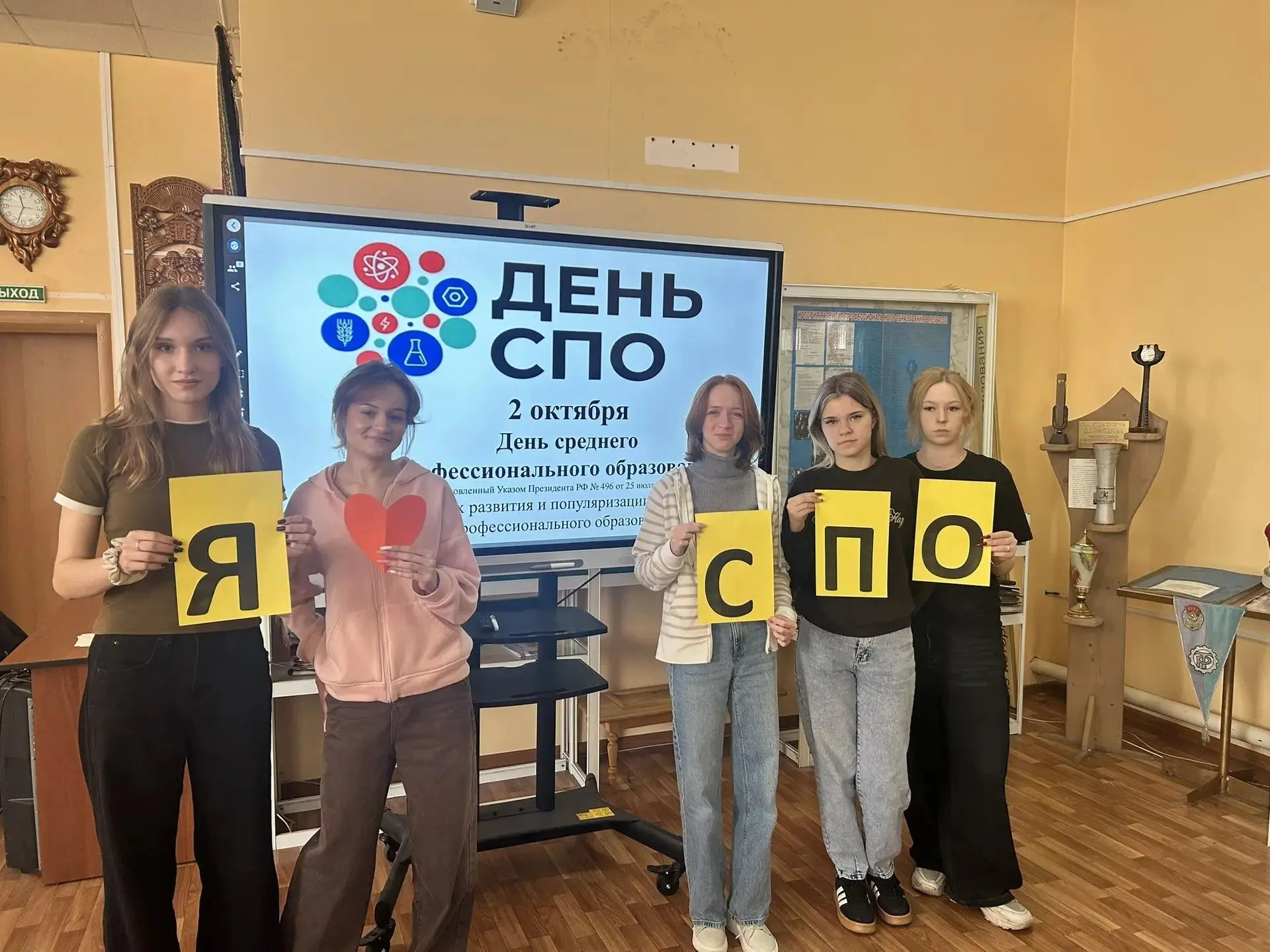 История, которая объединяет поколения🎓