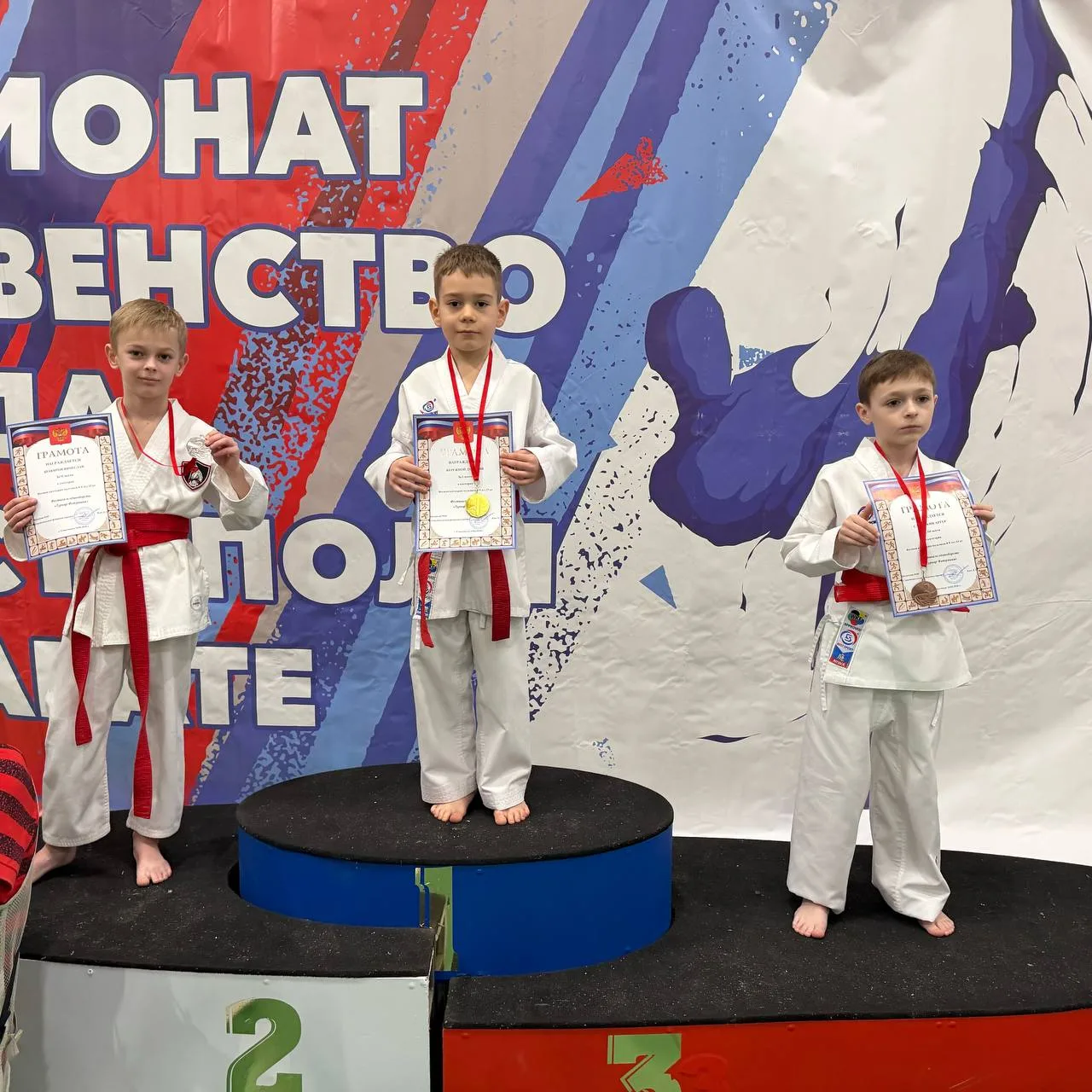 👍 Знай наших!  На этих выходных в.Севастополе состоялся Фестиваль единоборств «Турнир Федерации» по 
