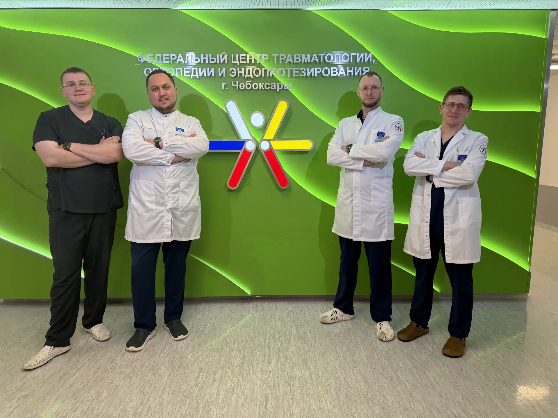 Стартовала новая программа