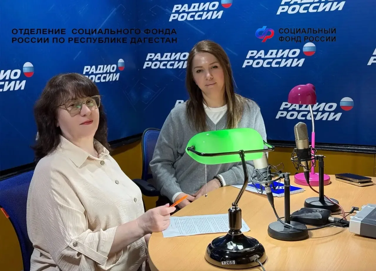 Единое пособие-2026 - новые правила.   Все подробности в эфире радио ГТРК «Дагестан»    📌 Главное из