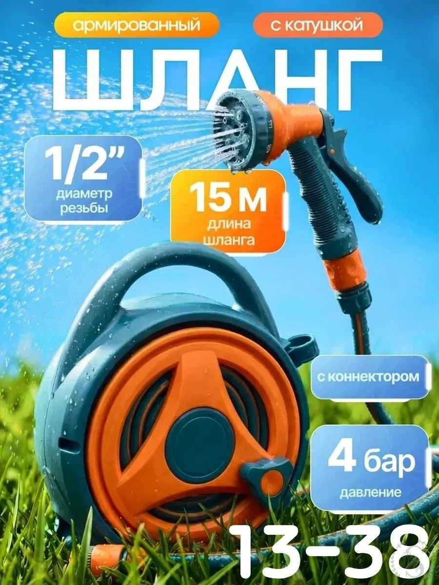 https://vk.com/photo-184814919_493480157